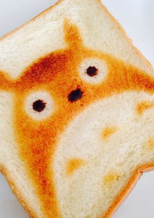 キャラパン＊トトロトースト-レシピのメイン写真