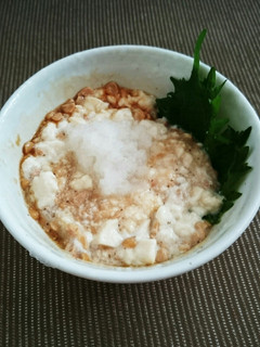 ダイエットに☆大根おろし入り納豆・豆腐-レシピのメイン写真