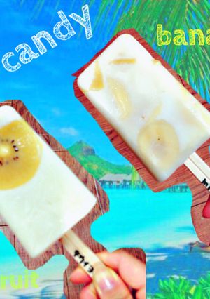 アイスキャンディ(*˙︶˙*)☆*°-レシピのメイン写真