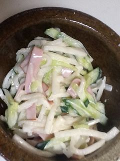 大根のマヨサラダ~-レシピのメイン写真