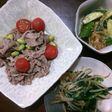 浸ししゃぶ