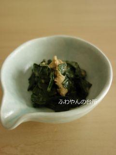 つるむらさきの胡麻和え-レシピのメイン写真