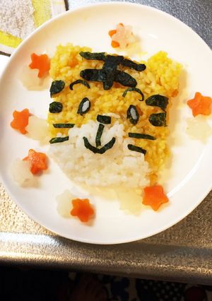 1歳の誕生日☆しまじろうプレート-レシピのメイン写真