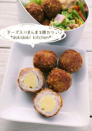 お弁当に♡チーズ入りまんまる豚カツ-レシピのメイン写真