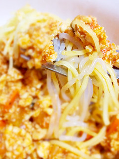 ダイエット くずし豆腐でボロネーゼ-レシピのメイン写真