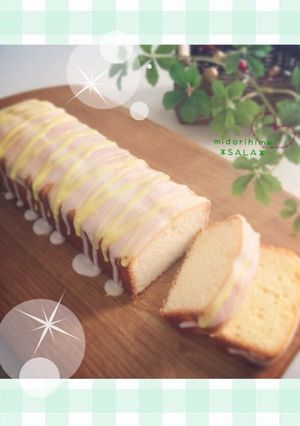 クリームチーズとレモンのパウンドケーキ☆-レシピのメイン写真