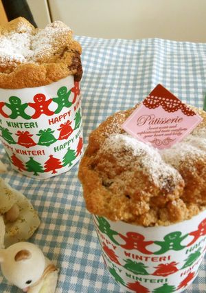 プレーンのシフォンケーキ-レシピのメイン写真