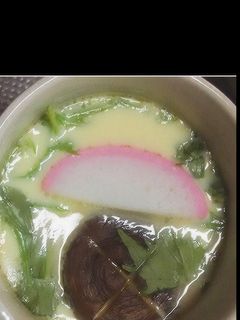 超簡単★茶碗蒸し★-レシピのメイン写真