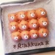 リラックマちぎりパン