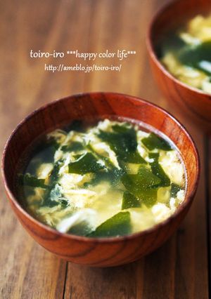 鶏のゆで汁で作る！ワカ玉スープ-レシピのメイン写真