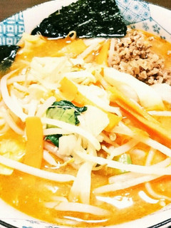 から〜い激辛ラーメン-レシピのメイン写真
