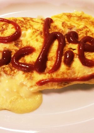 チーズたっぷり！チーズ好きのオムレツ-レシピのメイン写真