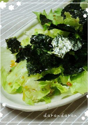 レタスと海苔だけ～簡単サラダ-レシピのメイン写真