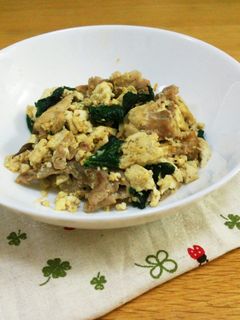 大葉チャンプルー-レシピのメイン写真