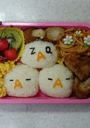 ざっくぅキャラ弁-レシピのメイン写真