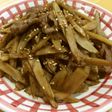 味見が止まらない!ごぼうと牛肉のきんぴら