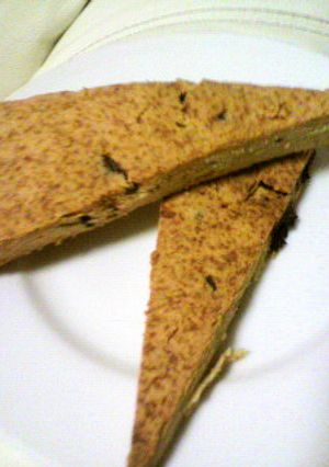 糖質オフグルテンフリー大豆粉スコーン-レシピのメイン写真