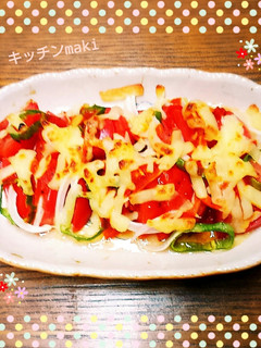 簡単!美味♪トマトとピーマンのチーズ焼♥-レシピのメイン写真
