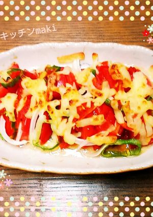 簡単！美味♪トマトとピーマンのチーズ焼♥-レシピのメイン写真