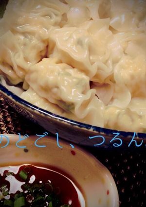 ヒンヤリ紫蘇の水餃子とサッパリタレ-レシピのメイン写真