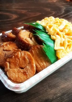 とりチャーシュー弁当-レシピのメイン写真