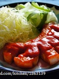 マヨでこっくり☆ポークチャップ-レシピのメイン写真