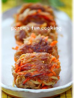 きんぴら風味の豚肉ハンバーグ-レシピのメイン写真
