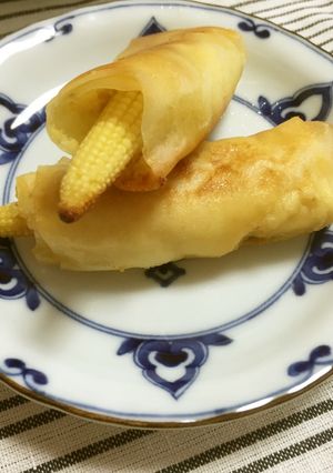 ヤングコーンの春巻き-レシピのメイン写真
