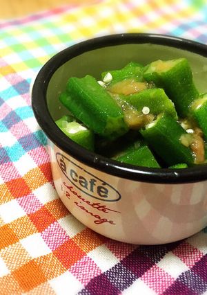 パパッと一品！おくらのお浸し〜梅肉和え♪-レシピのメイン写真
