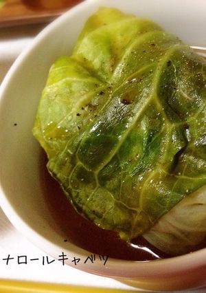 ヘルシー＊昆布だしのツナロールキャベツ＊-レシピのメイン写真