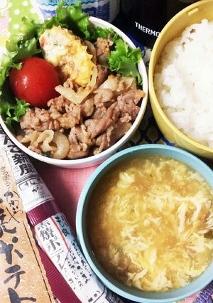 高校サッカー小僧弁当その61♪-レシピのメイン写真