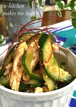 きゅうりと胸肉のピリ辛あえ♪-レシピのメイン写真