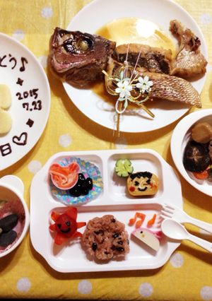 お食い初め メニュー♡想いを込めて♡-レシピのメイン写真