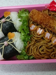 パスタでリボン弁当-レシピのメイン写真