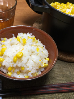生をそのままとうもろこしご飯-レシピのメイン写真