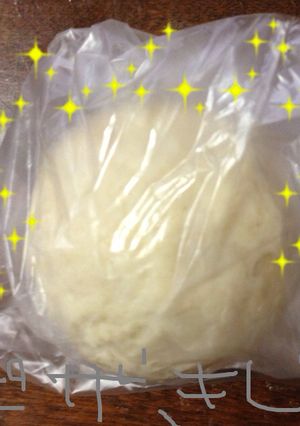 私のピザ生地-レシピのメイン写真