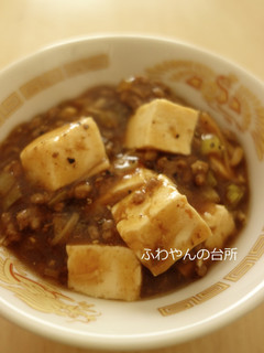 簡単!すぐ出来る!麻婆豆腐-レシピのメイン写真