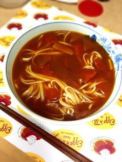 稲庭うどんのカレーうどん-レシピのメイン写真