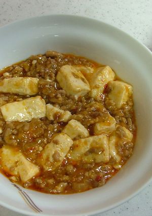 親子でマーボ豆腐-レシピのメイン写真