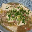 豆腐の豚ネギあんかけ