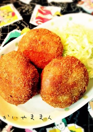 おいしいよ♡ジューシーなメンチカツ-レシピのメイン写真