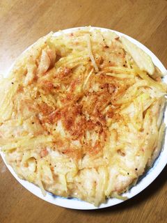ジャガイモピザ風おやき-レシピのメイン写真