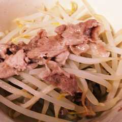 รูปของ もやし豚