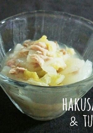 簡単♡白菜とツナのあっさり煮-レシピのメイン写真