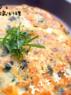 お仕事運UP☆簡単!さっぱり☆山芋焼き-レシピのメイン写真