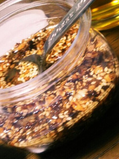 食べる香味油-レシピのメイン写真