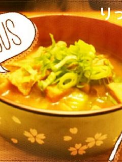 ベーコンのお味噌汁-レシピのメイン写真