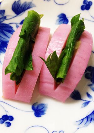 かまぼこ大葉♪(お弁当の隙間に!)-レシピのメイン写真