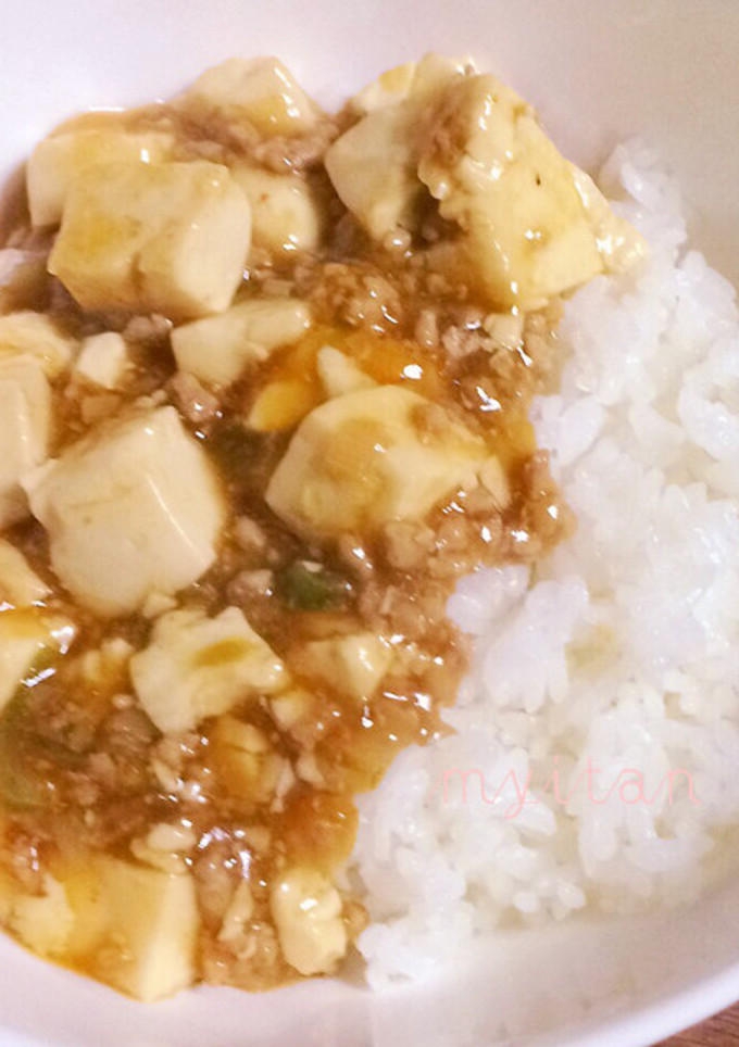 簡単！節約！我が家のマーボー丼-レシピのメイン写真