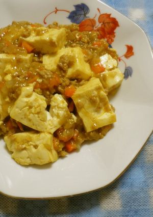 麻婆カレー豆腐-レシピのメイン写真